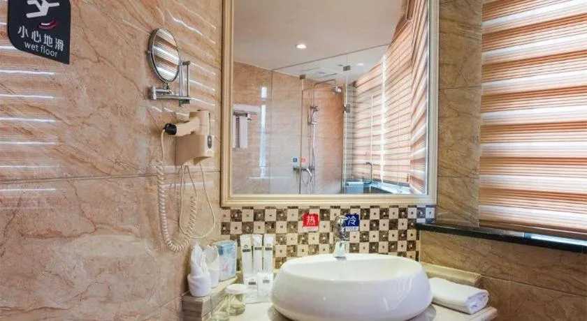 Haikou Kai Wei Hotel