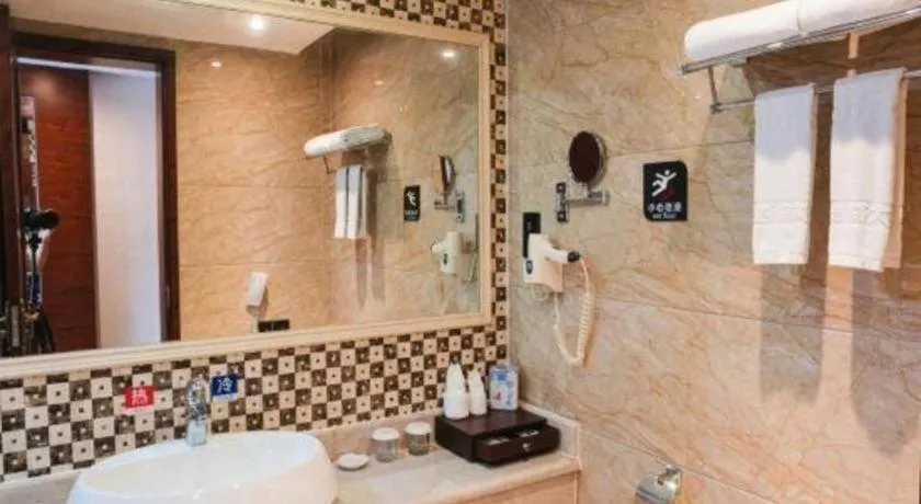 Haikou Kai Wei Hotel