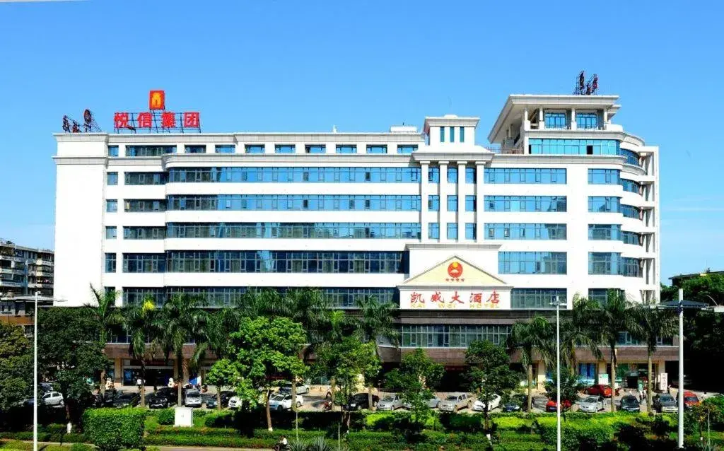 Haikou Kai Wei Hotel Haikou Kai Wei Hotel