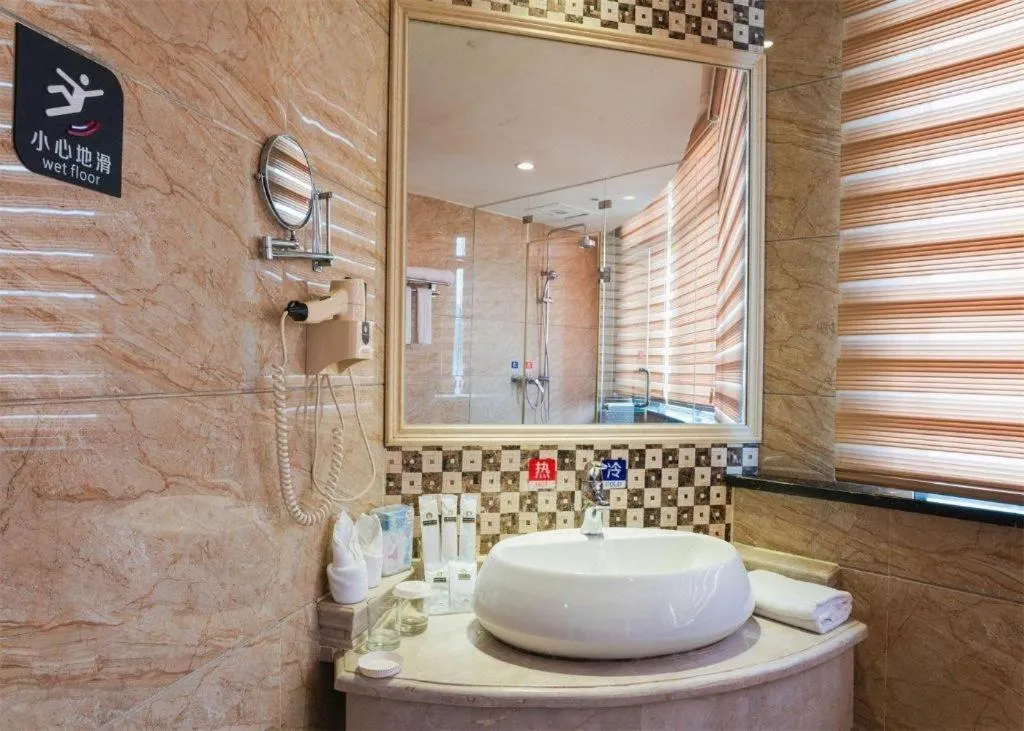 Haikou Kai Wei Hotel