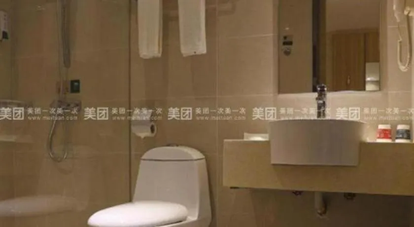 City Comfort Inn Huanggang Baota Avenue