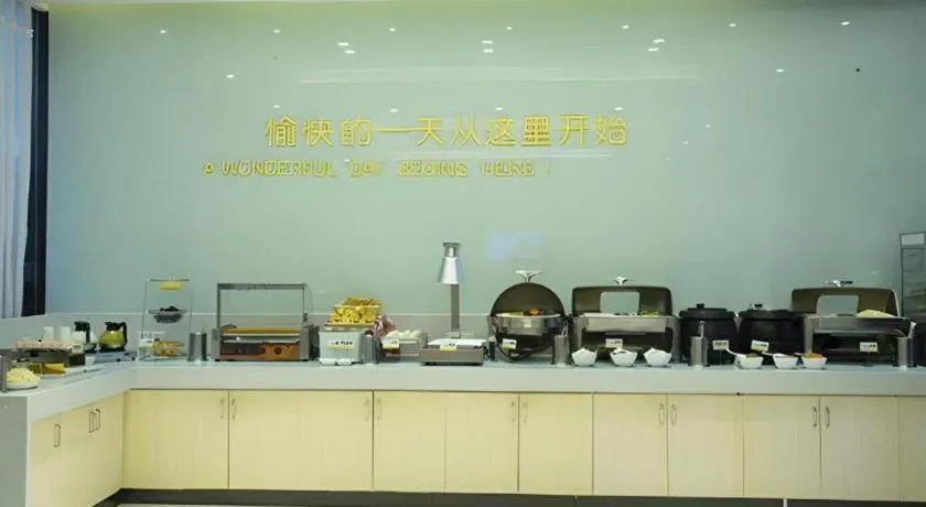 City Comfort Inn Huanggang Baota Avenue