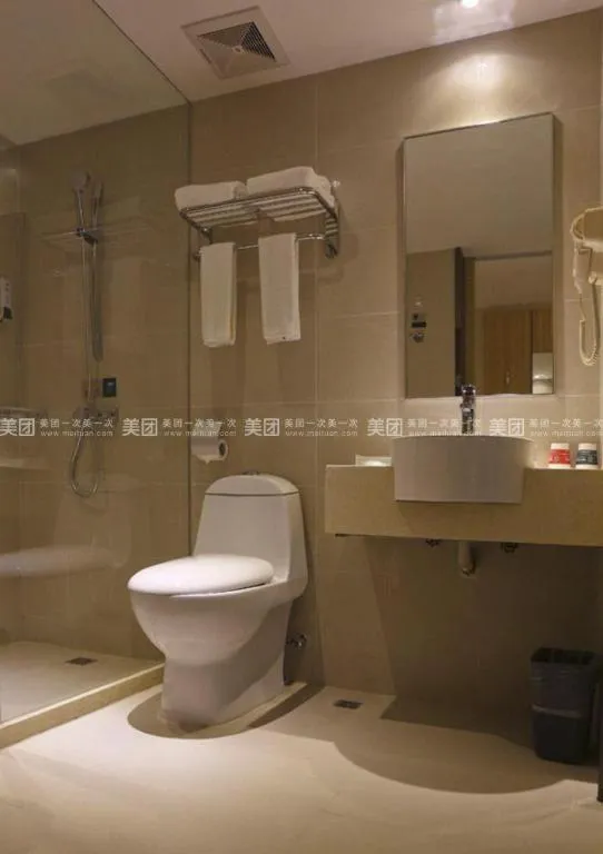 City Comfort Inn Huanggang Baota Avenue