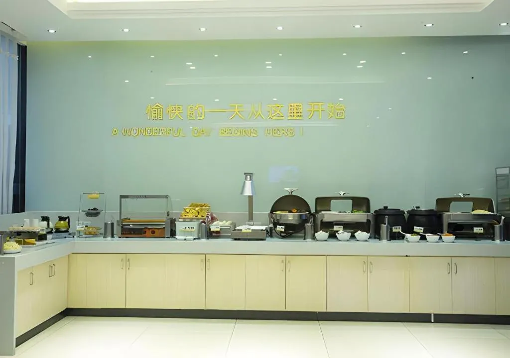 City Comfort Inn Huanggang Baota Avenue