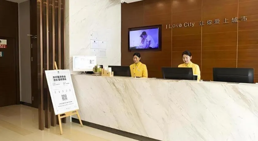 City Comfort Inn Huanggang Baota Avenue