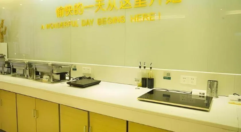 City Comfort Inn Huanggang Baota Avenue