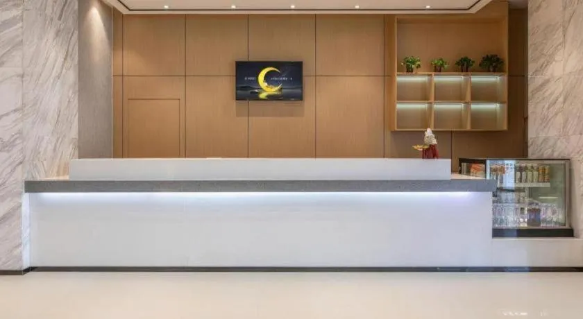 City Comfort Inn Huanggang Baota Avenue