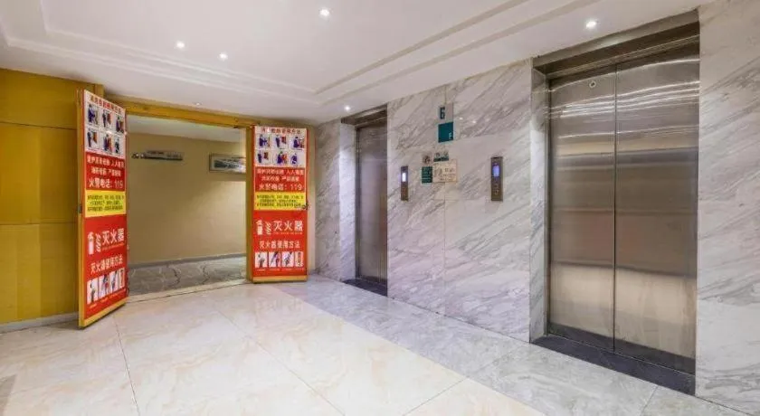City Comfort Inn Huanggang Baota Avenue