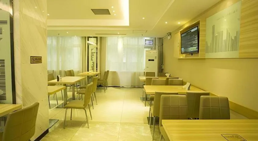 City Comfort Inn Huanggang Baota Avenue