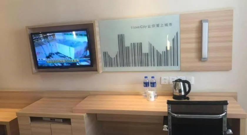 City Comfort Inn Huanggang Baota Avenue