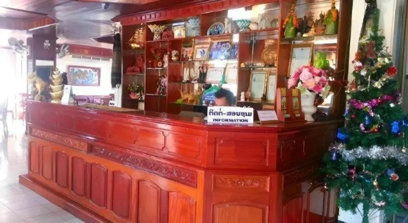 Sisavath Hotel