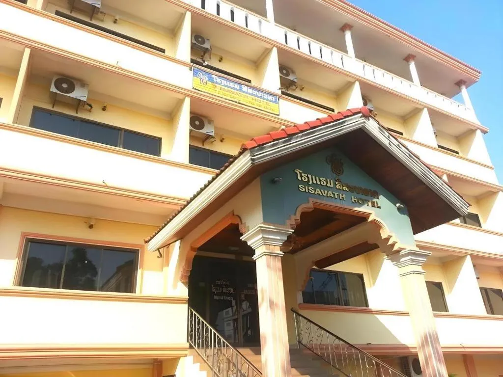 Sisavath Hotel