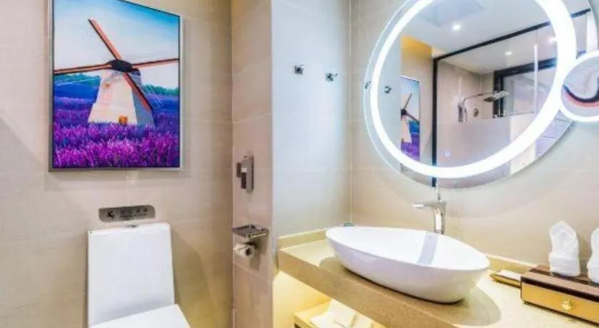 Lavande Hotel Zhaoqing government Dinghu Mountain Scenic Spot