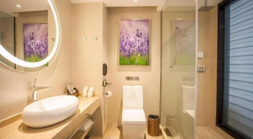 Lavande Hotel Zhaoqing government Dinghu Mountain Scenic Spot