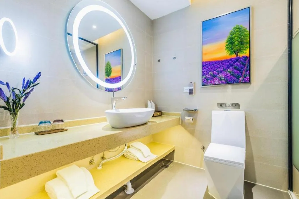 Lavande Hotel Zhaoqing government Dinghu Mountain Scenic Spot