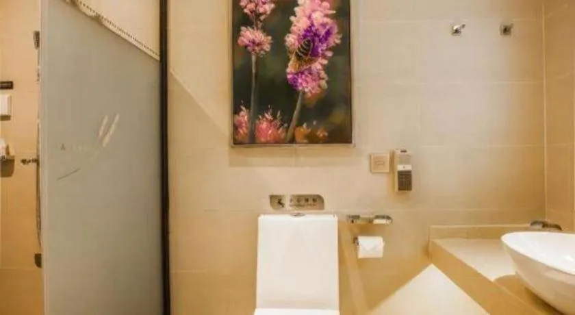 Lavande Hotel Zhaoqing government Dinghu Mountain Scenic Spot