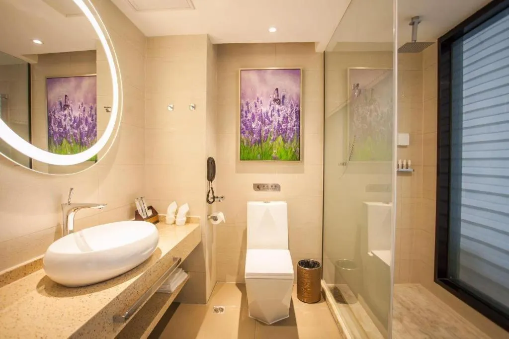 Lavande Hotel Zhaoqing government Dinghu Mountain Scenic Spot