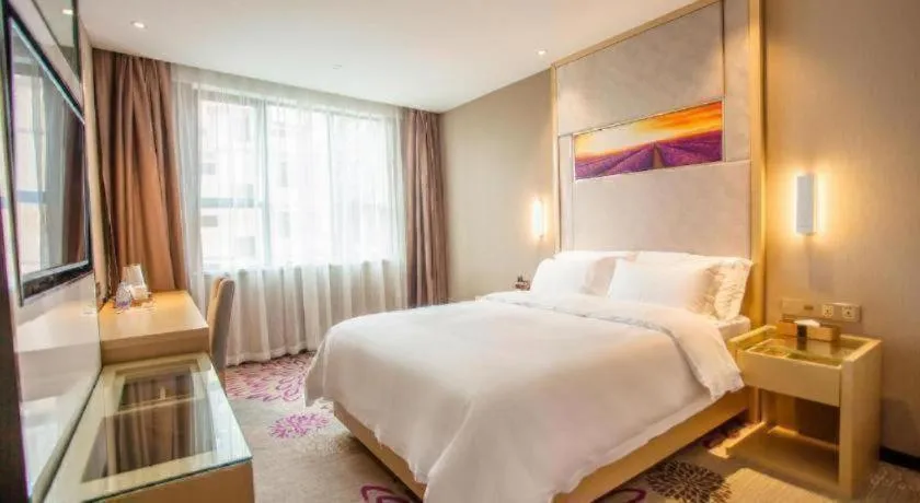 Bed in Lavande Hotel Zhaoqing government Dinghu Mountain Scenic Spot