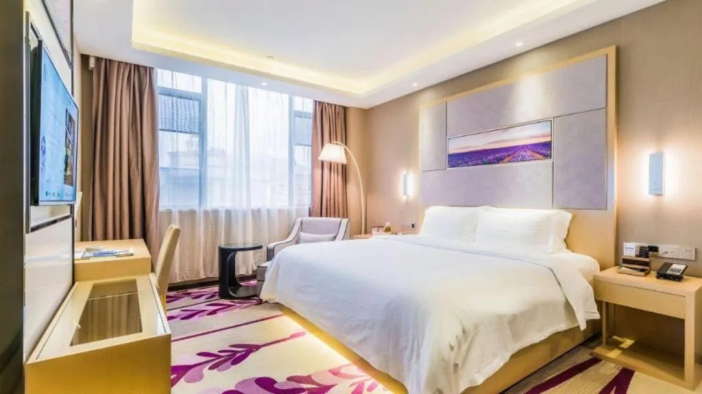 Bed in Lavande Hotel Zhaoqing government Dinghu Mountain Scenic Spot