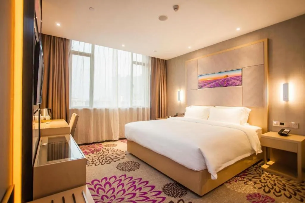 Bed in Lavande Hotel Zhaoqing government Dinghu Mountain Scenic Spot
