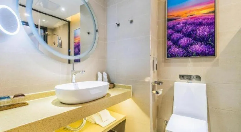 Lavande Hotel Zhaoqing government Dinghu Mountain Scenic Spot