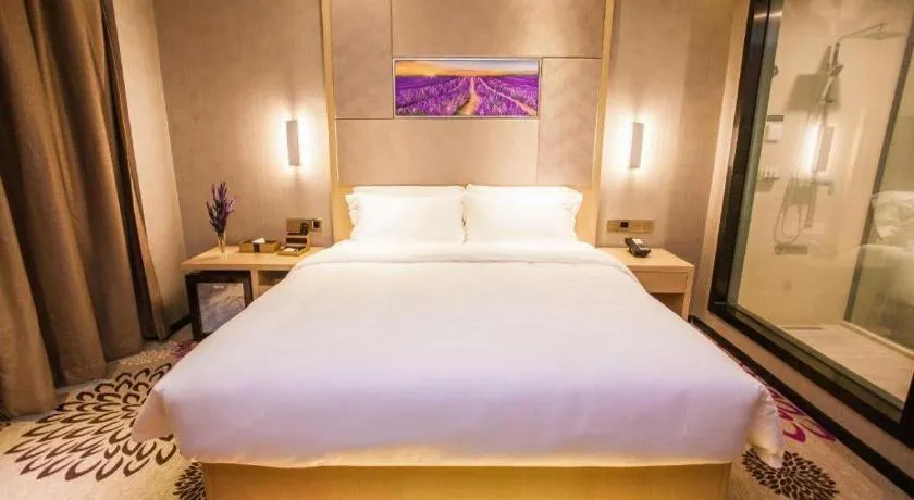 Bed in Lavande Hotel Zhaoqing government Dinghu Mountain Scenic Spot