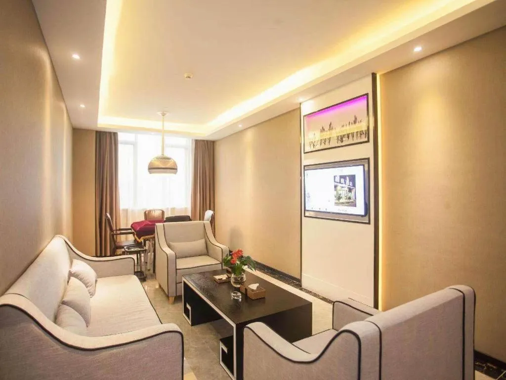 Lavande Hotel Zhaoqing government Dinghu Mountain Scenic Spot