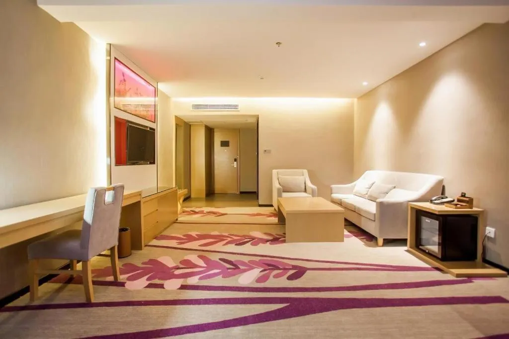 Lavande Hotel Zhaoqing government Dinghu Mountain Scenic Spot