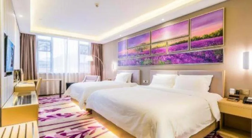 Bed in Lavande Hotel Zhaoqing government Dinghu Mountain Scenic Spot