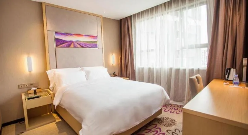 Bed in Lavande Hotel Zhaoqing government Dinghu Mountain Scenic Spot