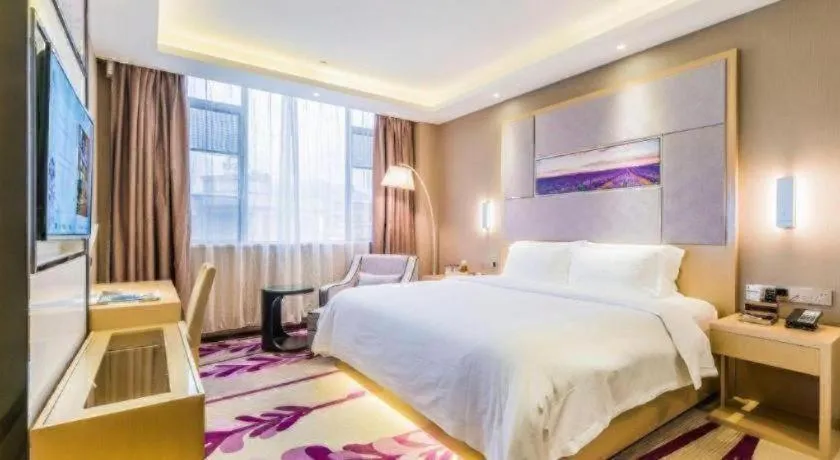 Bed in Lavande Hotel Zhaoqing government Dinghu Mountain Scenic Spot