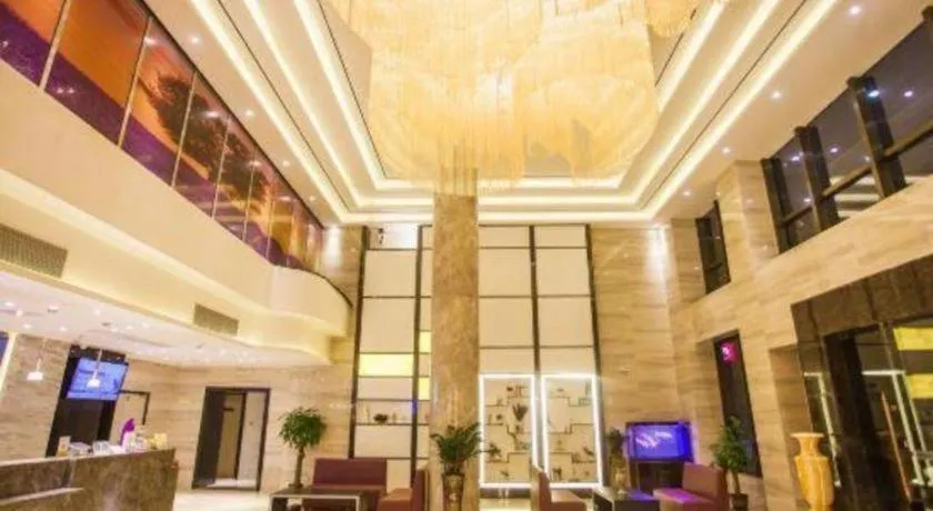 Lavande Hotel Zhaoqing government Dinghu Mountain Scenic Spot