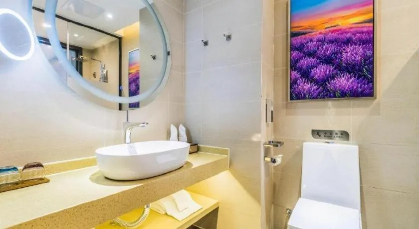 Lavande Hotel Zhaoqing government Dinghu Mountain Scenic Spot