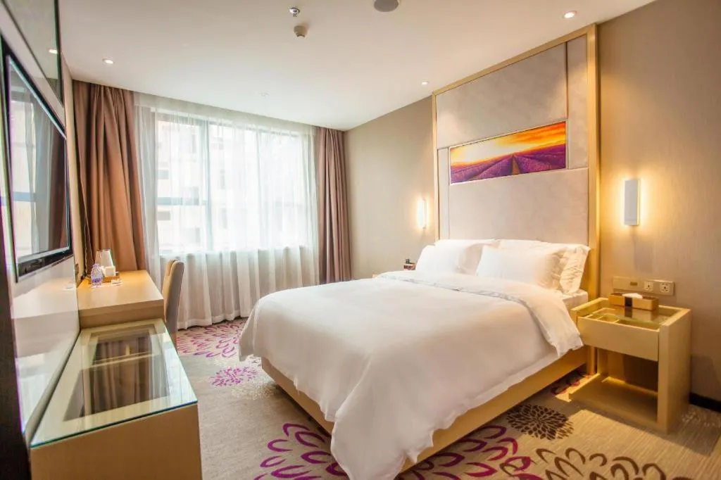 Bed in Lavande Hotel Zhaoqing government Dinghu Mountain Scenic Spot