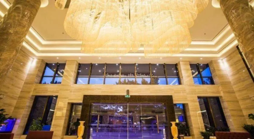 Lavande Hotel Zhaoqing government Dinghu Mountain Scenic Spot