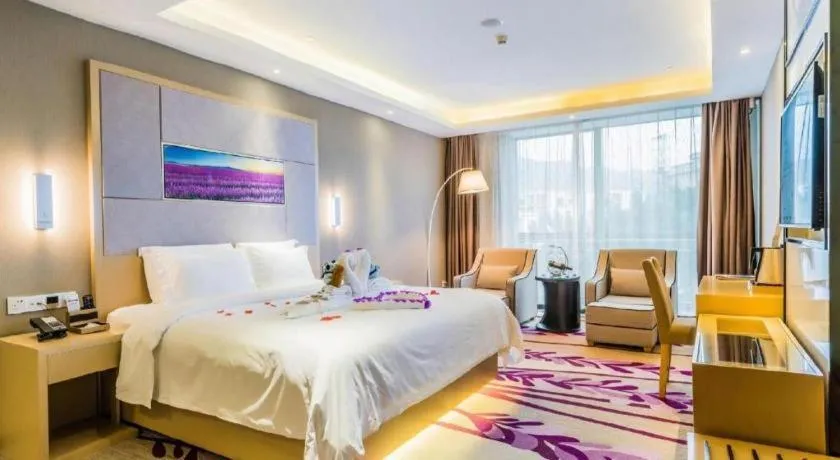 Bed in Lavande Hotel Zhaoqing government Dinghu Mountain Scenic Spot