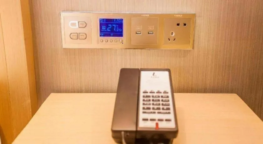 Lavande Hotel Zhaoqing government Dinghu Mountain Scenic Spot