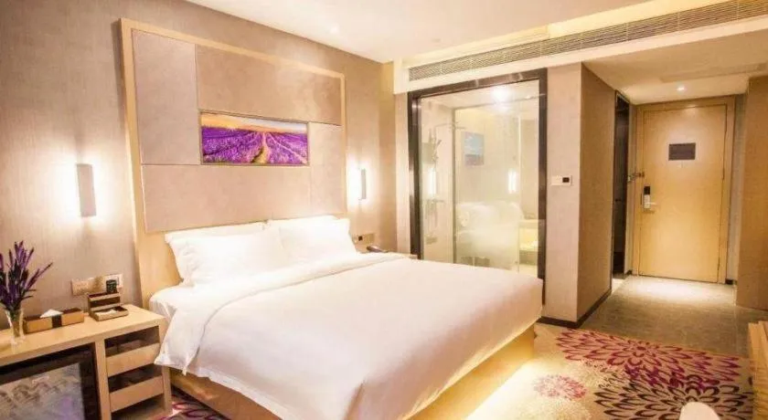 Bed in Lavande Hotel Zhaoqing government Dinghu Mountain Scenic Spot