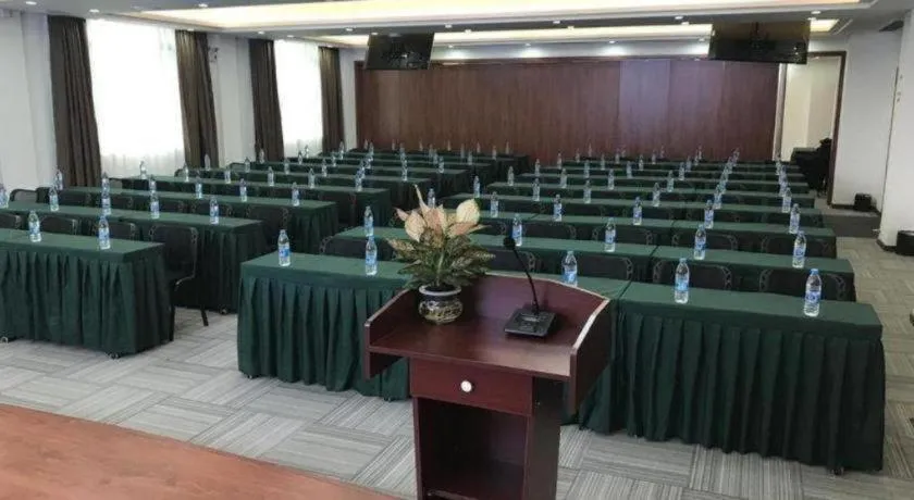 Lavande Hotel Zhaoqing government Dinghu Mountain Scenic Spot