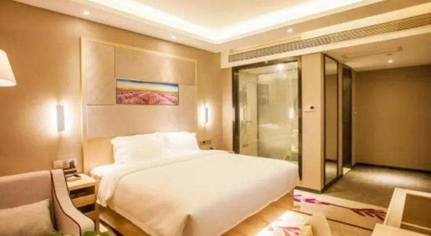 Bed in Lavande Hotel Zhaoqing government Dinghu Mountain Scenic Spot