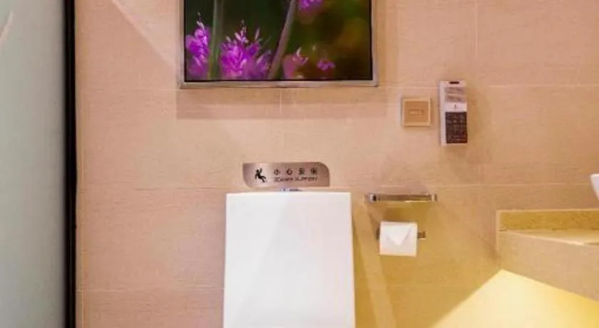 Lavande Hotel Zhaoqing government Dinghu Mountain Scenic Spot