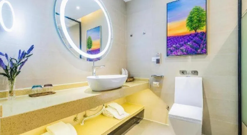 Lavande Hotel Zhaoqing government Dinghu Mountain Scenic Spot