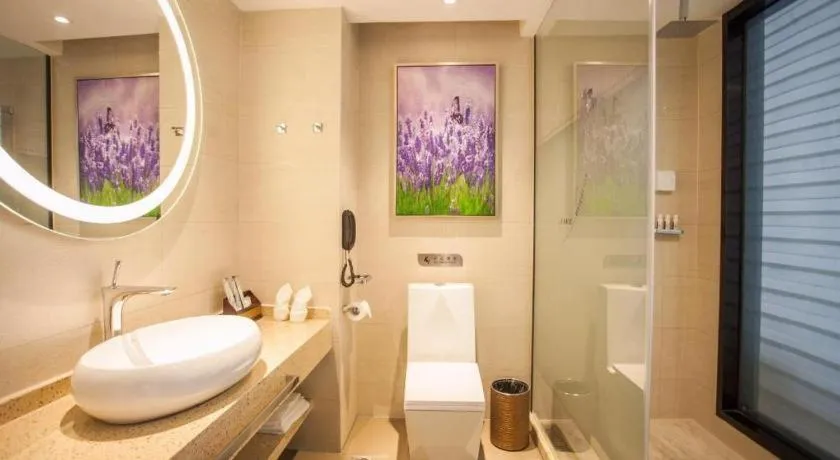 Lavande Hotel Zhaoqing government Dinghu Mountain Scenic Spot