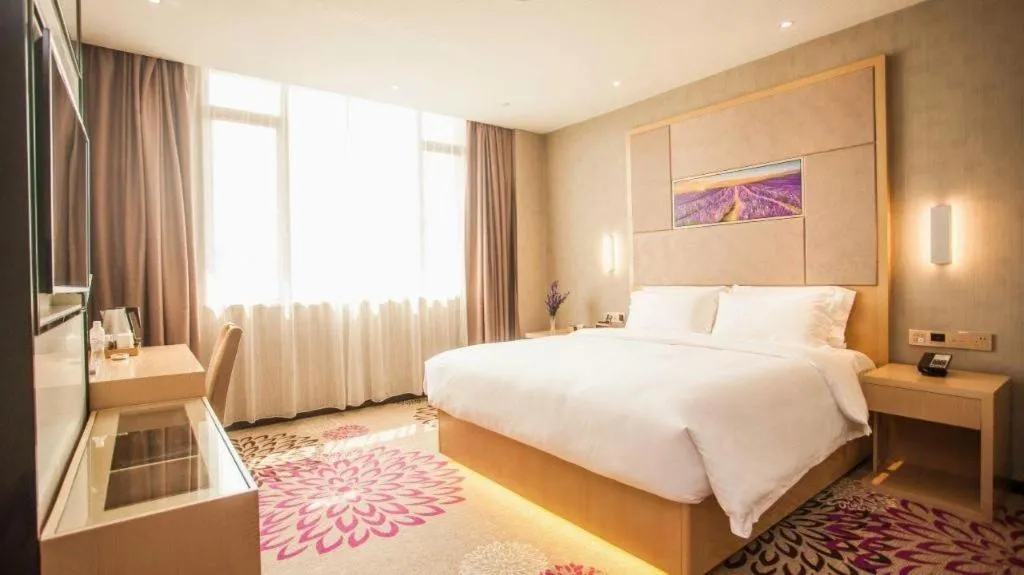 Bed in Lavande Hotel Zhaoqing government Dinghu Mountain Scenic Spot