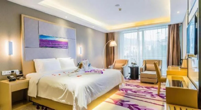 Bed in Lavande Hotel Zhaoqing government Dinghu Mountain Scenic Spot