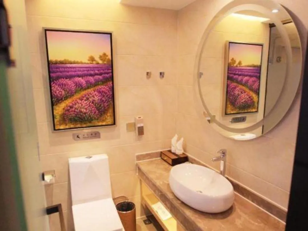 Lavande Hotel Zhaoqing government Dinghu Mountain Scenic Spot