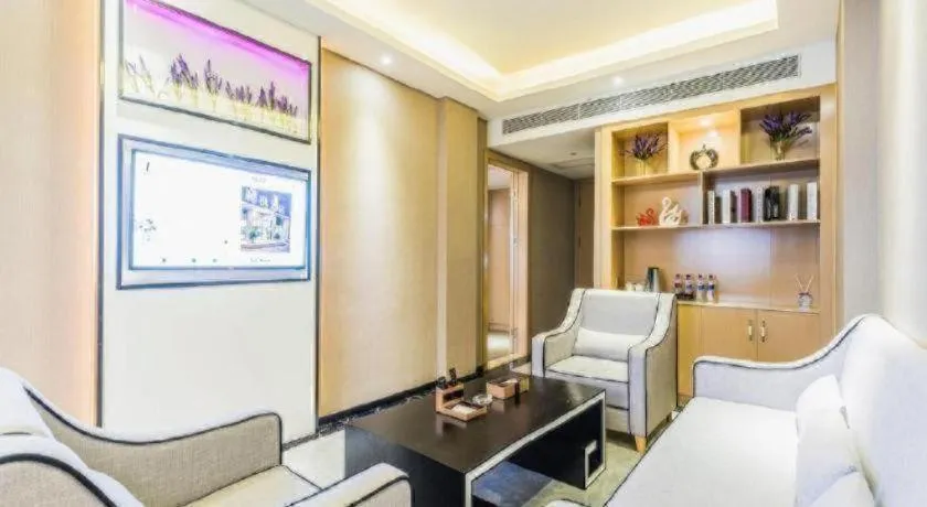 Lavande Hotel Zhaoqing government Dinghu Mountain Scenic Spot