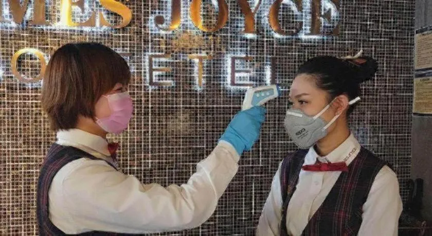 James Joyce Coffetel Xi'an Lingtong The Terracotta Army Huaqingchi University Town Metro Station