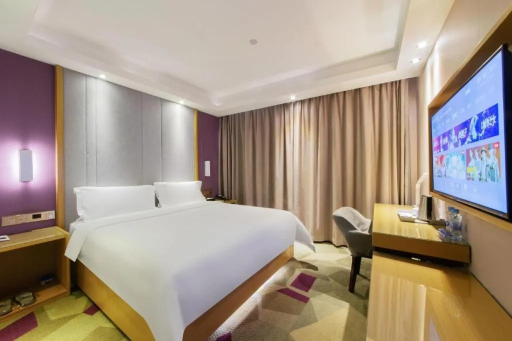 Bed in Lavande Hotels Xinyu Chengbei Square