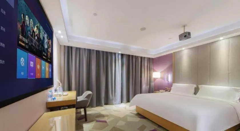 Bed in Lavande Hotels Xinyu Chengbei Square